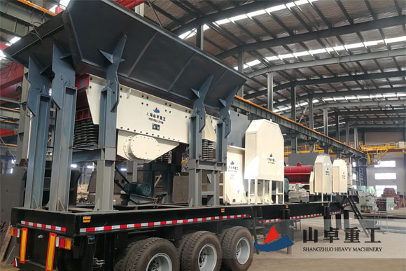 輪胎式移動破碎機(jī)